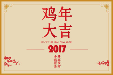 Similar image 11920119