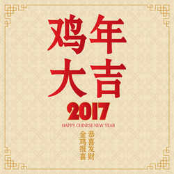 Similar image 11920120