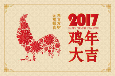 Similar image 11920122