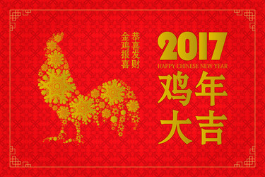 Similar image 11919773