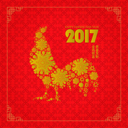 Similar image 11919774