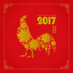 Similar image 11919775