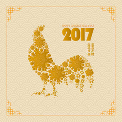 Similar image 11919776