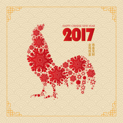 Similar image 11919777