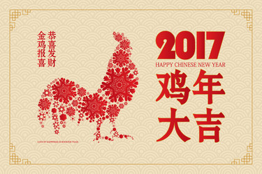 Similar image 11919778