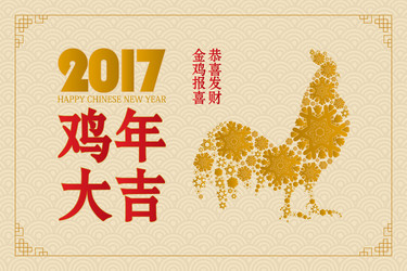 Similar image 11919779