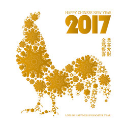 Similar image 11919780