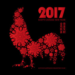 Similar image 11919792