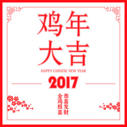 Similar image 11919793