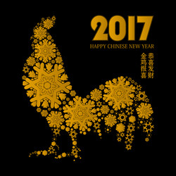 Similar image 11919795