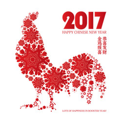 Similar image 11919796