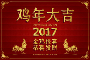 Similar image 11919673