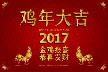 Similar image 11919674