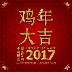 Similar image 11919675