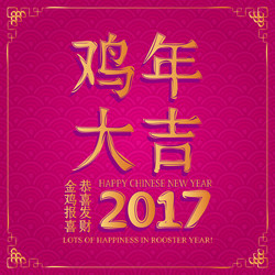 Similar image 11919676