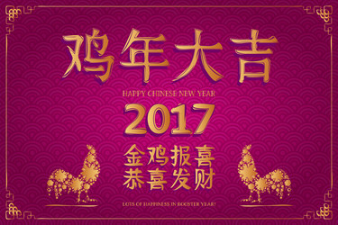 Similar image 11919677