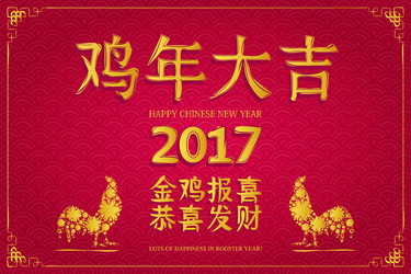 Similar image 11919690