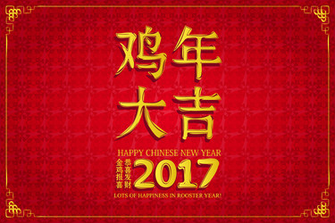 Similar image 11919692