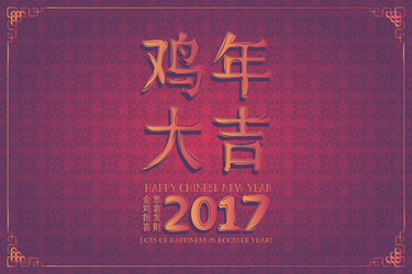 Similar image 11919693