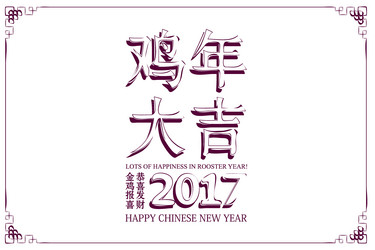 Similar image 11919694