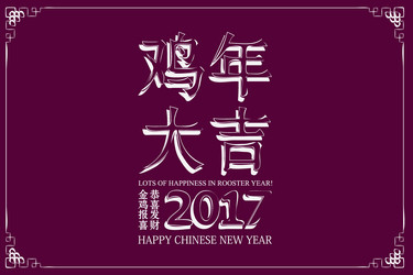 Similar image 11919695