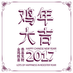 Similar image 11919696