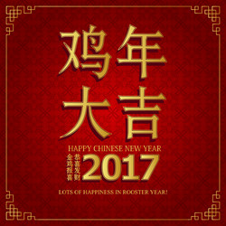 Similar image 11919712