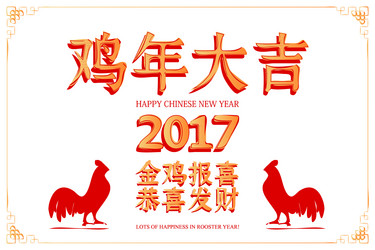 Similar image 11919714