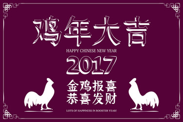 Similar image 11919715