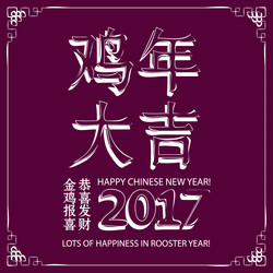 Similar image 11919717