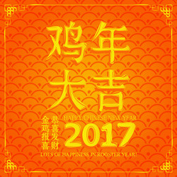 Similar image 11919720