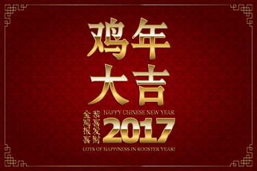 Similar image 11919615