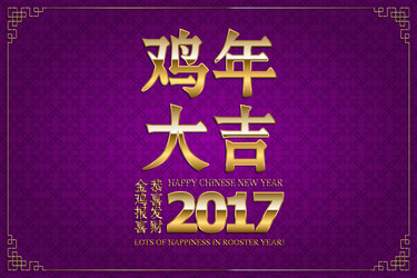 Similar image 11919616