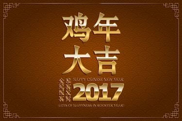 Similar image 11919617