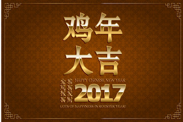 Similar image 11919636