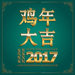 Similar image 11919641