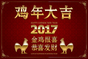 Similar image 11919655