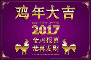 Similar image 11919656