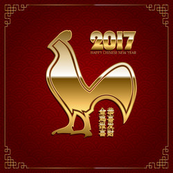 Similar image 11919659