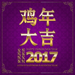 Similar image 11919680