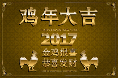 Similar image 11919682