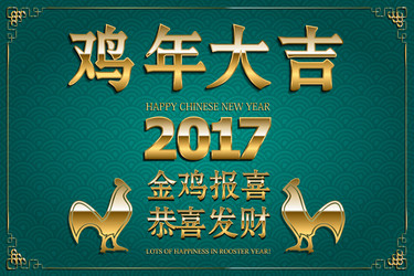 Similar image 11919683