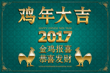 Similar image 11919684