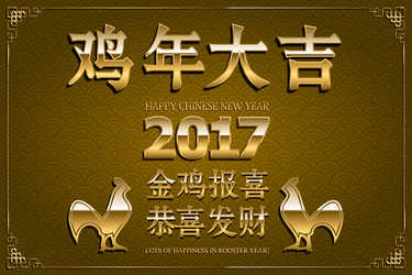 Similar image 11919685