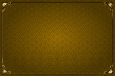 Similar image 11919622