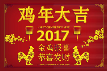 Similar image 11919786