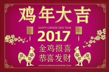 Similar image 11919799