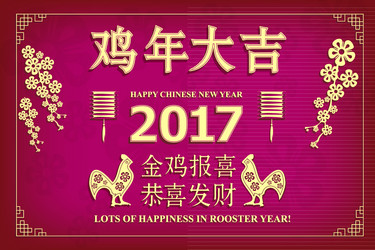 Similar image 11919800