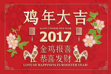 Similar image 11919801