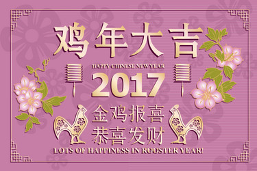 Similar image 11919802